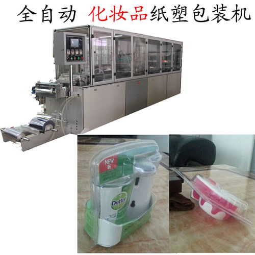 聚焦塑料機(jī)械產(chǎn)業(yè) 驅(qū)動(dòng)制造業(yè)升級的關(guān)鍵設(shè)備